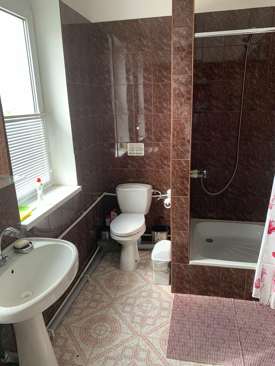 Гостиница На Уральской Геленджик-37